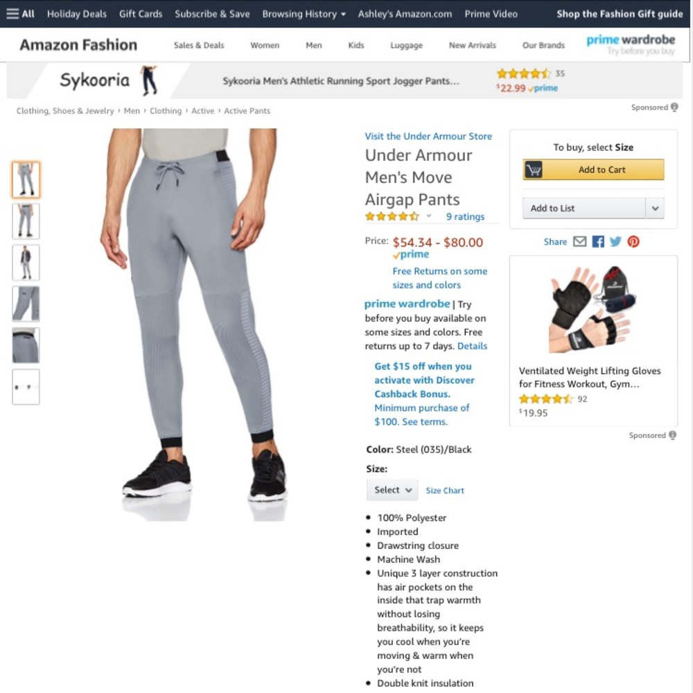 NWT under armour men’s move air gap pant